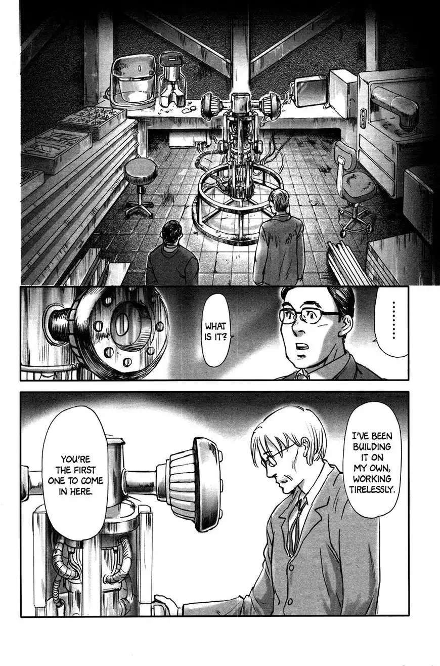 Comic Hoshi Shinichi Chapter 19 6